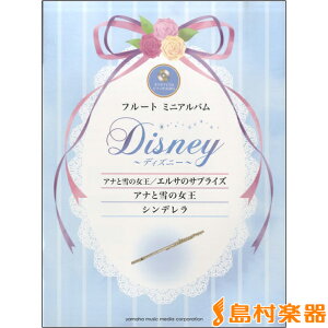 y t[g~jAo fBYj[wAiƐ̏^GT̃TvCYxwAiƐ̏xwVf ^ }n