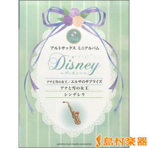 y AgTbNX~jAo fBYj[ wAiƐ̏^GT̃TvCYxwAiƐ̏xwV ^ }n