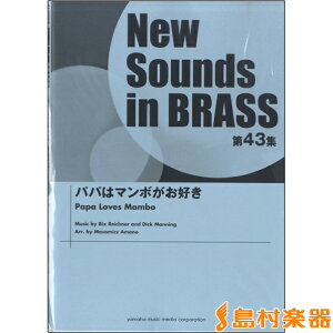 y j[ETEYECuX 43W pp̓}{D ^ }n