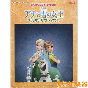 y sAmfBYj[~jAo  炭炭ЂII AiƐ̏^GT̃TvCY ^ }n