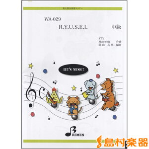 y WA029 aۍtpXRA[ RDYDUDSDEDI ^ u[