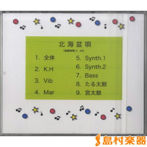 CD WA003CD a kC~S ^ u[