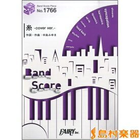 楽天市場 糸 コード Bankbandの通販