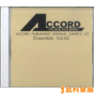 CD ACCORD PUBLISHING ORIGINAL SAMPLE CD ENSEMBLE 42 ATuTvCD VOLD42 ^ AR[ho