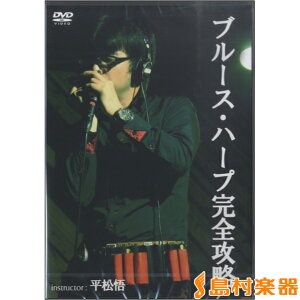 DVD395 u[XEn[vSU  ^ AgXEC^[iVi