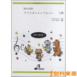 y WA020 aۍtpXRA[ AtJVtHj[ ^ u[