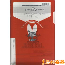 楽天市場 与作 楽器の通販 楽天市場 与作 楽器の通販