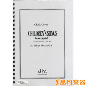 y JC001350JPCy CHILDRENfS SONGSiexcerptsj 4dt ^ R}Lʏ