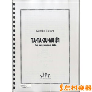 y JC001407JPCy TAETAEZUEMU 1 ^ R}Lʏ