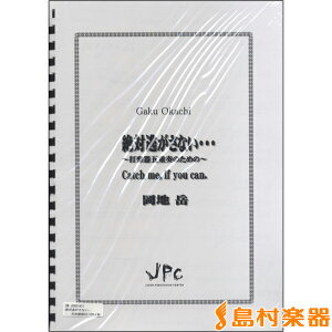 y JC001411JPCy ΓȂEEE`Ŋy܏dt̂߂́` 5dt ^ R}Lʏ