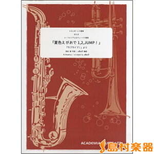 y ĐF1C2CJUMPI g{[4dt^[tHjAe[o4dt ^ AJf~A~[WbN