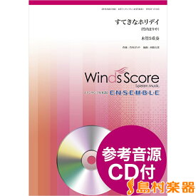 楽天市場 ケンタッキー クリスマスソングの通販