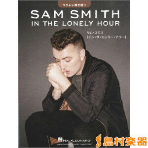 y ENe TEX~X uCEUE[EA[v ^ }n