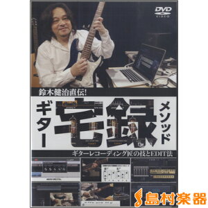 DVD ،`M^[^\bh`M^[R[fBŐZEDIT@ ^ At@m[g