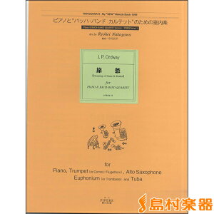 y sAmƃobnEohJebĝ߂̎y D ^ pCp[X