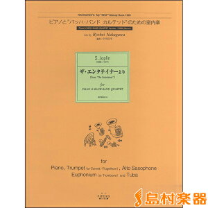 y sAmƃobnEohJebĝ߂̎y UEG^eCi[ ^ pCp[X