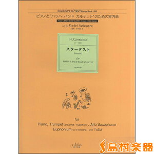 y sAmƃobnEohJebĝ߂̎y X^[_Xg ^ pCp[X