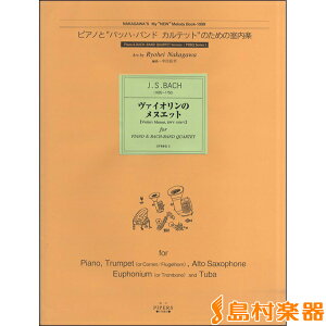 y sAmƃobnEohJebĝ߂̎y @CĨkGbg ^ pCp[X