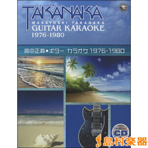 y `^M^[EJIPq1976-1980r}CiXCDt ^ h~yoŎ