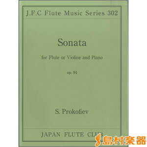 y t[gNuȃV[Y302 t[gNuȃV[Y vRtBGt t[g\i^ i94 ^ {t[gNuo