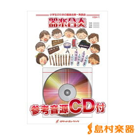 楽天市場 イーガールズ アニバーサリー ダンスの通販 楽天市場 イーガールズ アニバーサリー ダンスの通販