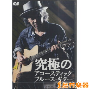 DVD399 ɂ̃AR[XeBbNEu[XEM^[ ^ AgXEC^[iVi