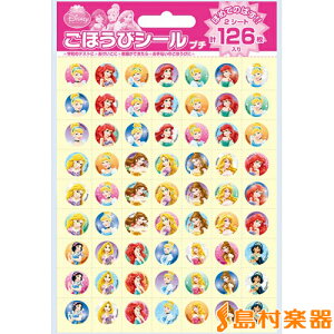 SL|112 fBYj[vZX قуV[ v`y10z ^ ro[