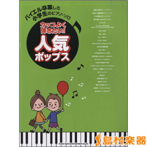 y oCGƂw̃sAmE\ JbR悭eIlC|bvX ^ VR[~[WbNG^eCg