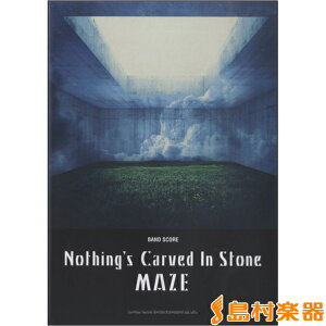 y ohEXRA Nothingfs Carved In StoneuMAZEv ^ VR[~[WbNG^eCg