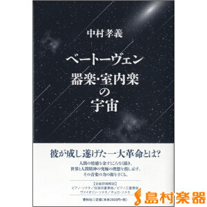 x[g[F yEỷF F`^ ^ tH