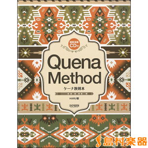 y P[i{ ͔͉tCDt ^ h~yoŎ