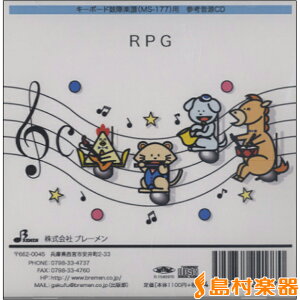 CD MS177CD �L�[�{�[�h�ۑ� RPG �^ �u���[����
