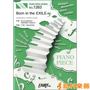 �y�� PP1263 �s�A�m�s�[�X Born in the EXILE�^�O���J Soul Brothers from EXILE TRIBE �^ �t�F�A���[