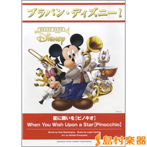 y uoEfBYj[I Ɋ肢ysmLIz ^ }n