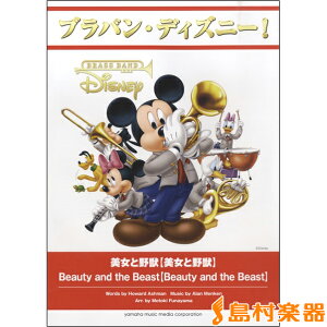 y uoEfBYj[I ƖbyƖbz ^ }n