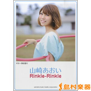 y M^[e R肠 wRINKLEERINKLEx ^ }n