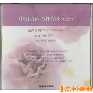 CD c쒼̝R ATuEC ^ yoŃns[GR[