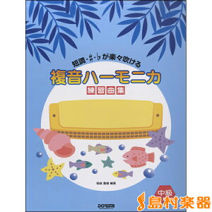 y ZEE󂪊yX n[jJKȏWqҁr ^ h~yoŎ