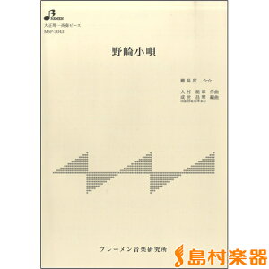 y MSP3043 菬S ^ u[y吳՗pyz