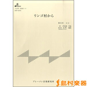 y MSP3076 S ^ u[y吳՗pyz