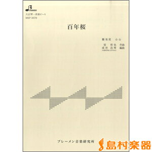 y MSP3079 SN ^ u[y吳՗pyz