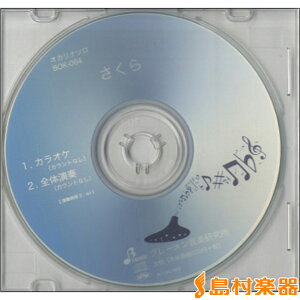 CD BOK064CD  ^ u[