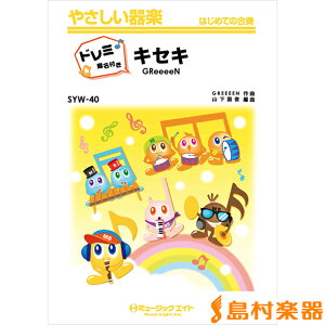 y SYW40 LZLyh~Ktz^GReeeeN ^ ~[WbNGCg