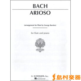 楽譜 WL519 輸入 J．S．バッハ／アリオーソ ／ ロケットミュージック