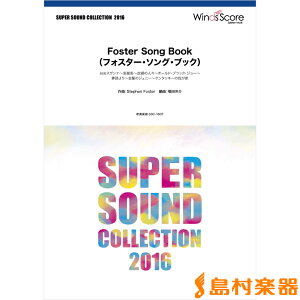 y SUPER SOUND COLLECTION Foster Song BookitHX^[E\OEubNj ^ EBYXRA