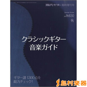 G M^[6Վ NVbNM^[yKCh ^ M^[