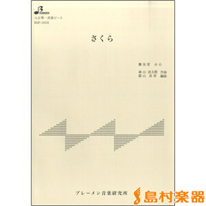 y BSP1016  ^ u[y吳՗pyz