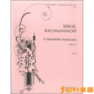 �y�� SW3085 �A�� ���t�}�j�m�t�A�Z���Q�C 6�̊y���̎���i16 �^ �V���b�g�E�~���[�W�b�N