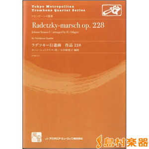 �y�� ���n���E�V���g���E�X1���^���c�ˊ��V�ҋ� ���f�c�L�[�s�i�� ��i 228 �g�����{�[��4�d�t �^ ���̉��~���[�W�b�N�p�u���b�V���O������