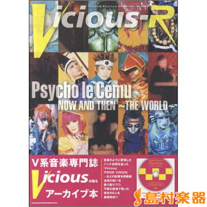 BVX|R TCREEVFC NOW AND THEN `THE WORLD` DVDt ^ VR[~[WbNG^eCg